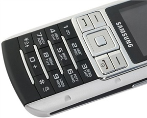 Купить Samsung Ego S9402 в Сочи